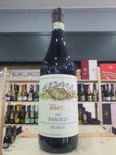 Barolo DOCG "Brunate" 2018 - Vietti
