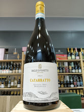 Catarratto 2023 Sicilia DOC - Baglio di Pianetto