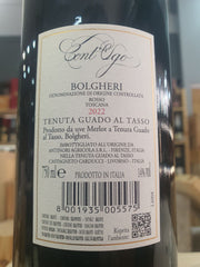 Guado al Tasso Cont'Ugo 2022 - Bolgheri Rosso Antinori