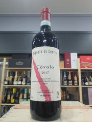 Covolo 2017 Colli Euganei Rosso DOC - Vignale di Cecilia