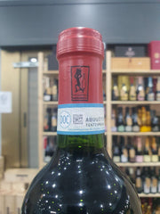 Covolo 2017 Colli Euganei Rosso DOC - Vignale di Cecilia