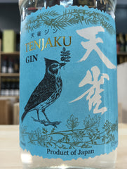 Japanese Gin - Tenjaku