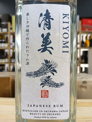 Kiyomi Japanese White Rum - Helios