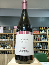Lagrein Alto Adige DOC 2023 - Cantina Valle Isarco