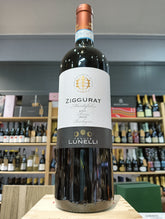 Montefalco Rosso DOC Ziggurat 2022 - Tenute Lunelli