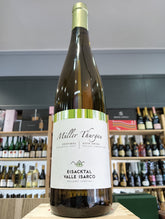 Müller Thurgau 2023 Cantina Valle Isarco DOC Alto Adige