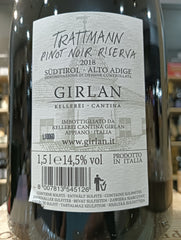 Pinot Nero Riserva Magnum Trattmann 2018 (Astucciato) - Girlan