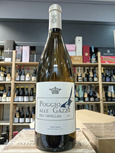 Poggio alle Gazze dell'Ornellaia 2022