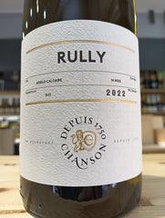 Rully AOC 2022 - Domaine Chanson