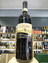 Sagrantino di Montefalco 2020 Collepiano - Arnaldo Caprai