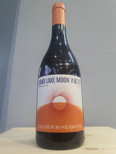 Sand Lake Moon 2021 Orange Wine - Silver Heights