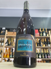 Sauvignon Riserva Burgum Novum 2017 Castelfeder