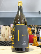 Selva della Tesa 2020 Sebino Chardonnay Ca' del Bosco