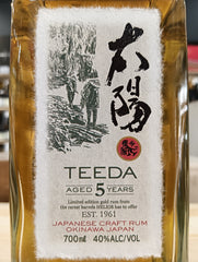 Teeda Japanese Craft Rum Aged 5 Years  - Helios (Astucciato)