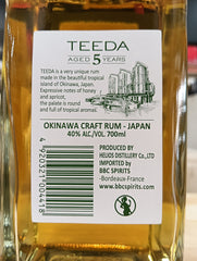 Teeda Japanese Craft Rum Aged 5 Years  - Helios (Astucciato)