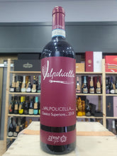 Zýmē - Valpolicella Classico DOC Superiore 2018