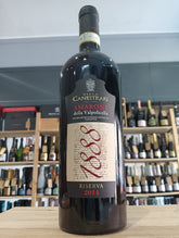Villa Canestrari 1888 Amarone della Valpolicella Riserva 2014