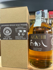 Akashi Single Malt Whisky Aged 5 Years Sherry Cask