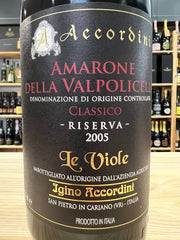 Amarone Riserva Le Viole 2005 Accordini