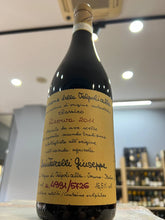 Amarone Classico Riserva 2011 Quintarelli