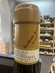 Amarone Quintarelli Riserva 2015