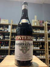 Barbera d'Alba Vigna Francia Giacomo Conterno 2022