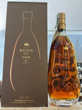 Koya Brandy VSOP 6 Years Old Changyu Koya
