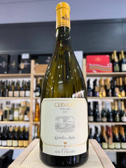 Cervaro Della Sala 2022