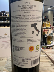 Fiano di Avellino DOCG 2023 Montelapio Villa Matilde