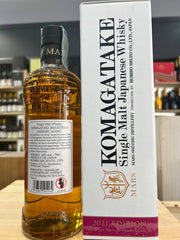 Komagatake Single Malt Japanese Whisky edition 2021