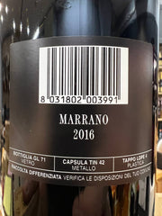 Marrano 2016 Vignalta - Rosso Veneto IGT