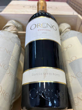 Oreno 2020 - Tenuta Sette Ponti