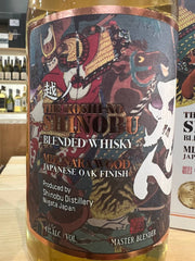 Shinobu Blended Whisky Mizunara Wood Astucciato