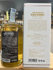 Shinobu Blended Whisky Mizunara Wood Astucciato