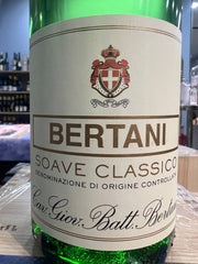 Soave Classico Bertani 2023 Vintage Edition