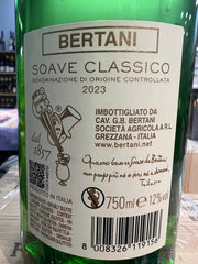 Soave Classico Bertani 2023 Vintage Edition