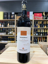 Sondraia 2019 Poggio Al Tesoro- Bolgheri DOC Superiore