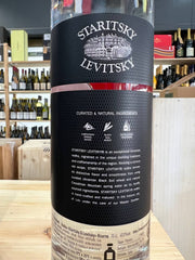 Staritsky Levitsky Vodka Riserva Astucciata