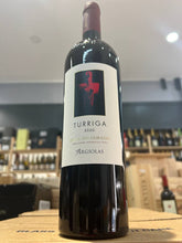 Turriga 2020 Argiolas - Isola Dei Nuraghi IGT