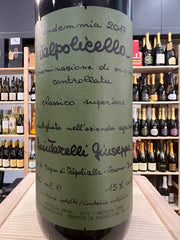 Valpolicella Classico Superiore Quintarelli 2017