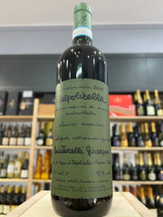 Valpolicella Classico Superiore Quintarelli 2017