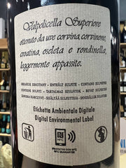 Valpolicella Superiore Dal Forno Romano Monte Lodoletta 2018