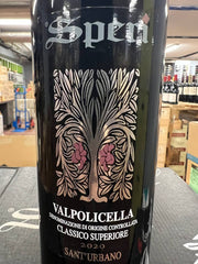 Valpolicella Classico Superiore DOC "Sant'Urbano" 2020 Speri