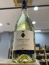 Vermentino Bolgheri 2023 - Tenuta Guado al Tasso