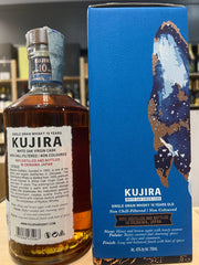 Kujira Ryukyu 10 Years Old White Oak Virgin Cask, Old Whisky