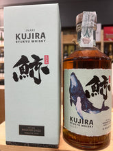 Kujira Inari Ryukyu Whisky Single Grain - Astucciato