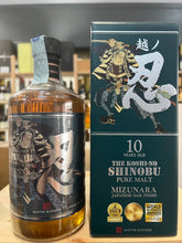 Shinobu Pure Malt 10 Years Old Mizunara Japanese Oak Finish