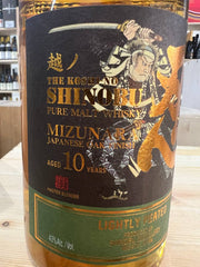 Shinobu Pure Malt Whisky 10 years old Lightly Peated Mizunara Oak Finish