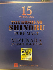 Shinobu Pure Malt 15 Years Old Mizunara Japanese Oak Finish