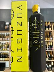 Japanese Craft Gin Yuzugin (astucciato)